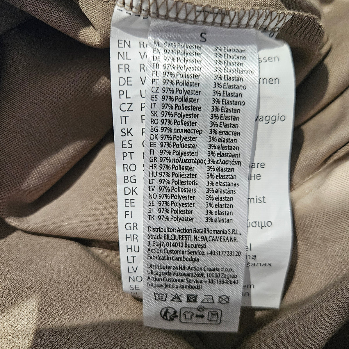 Pantalon taupe - Taille S