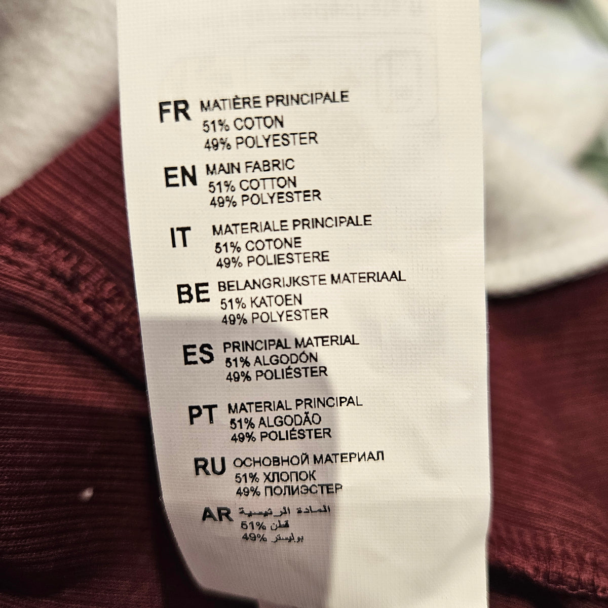 Veste Gris/Bordeaux - Jennyfer - Taille M