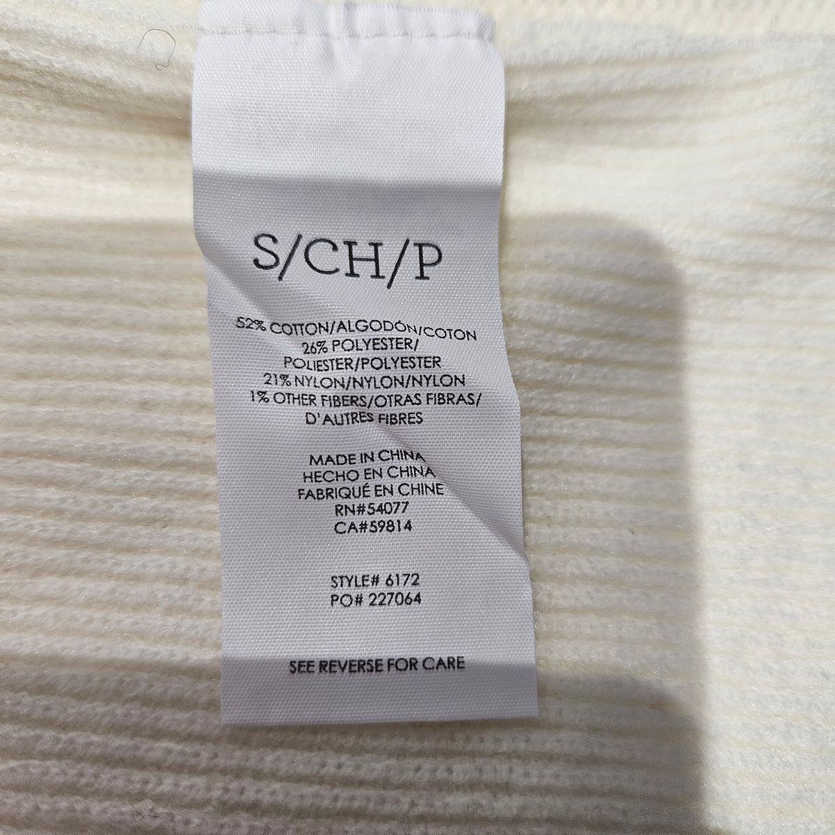 Pull écru - CABI -  Taille S
