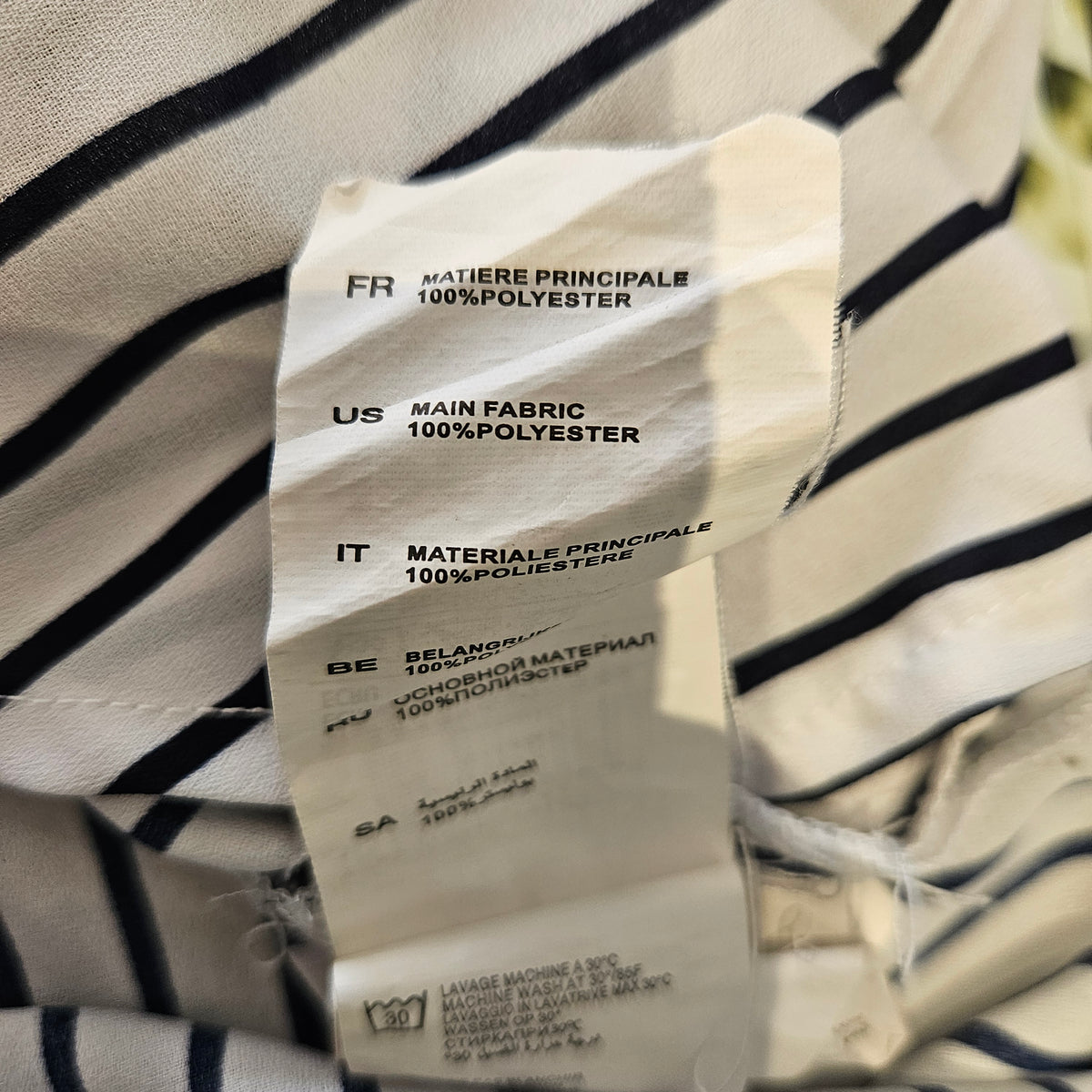 🤍 Blouse blanche à rayures bleu marine – Jennyfer – Taille XS